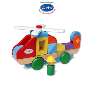 Đồ chơi gỗ Trực thăng lắp ráp | Winwintoys 65262 | Phát triển tư duy logic và phân biệt hình học, màu sắc