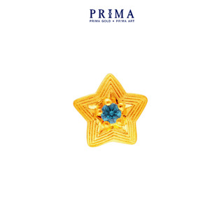 PRIMA Bông Tai  24K - Đính Đá Topaz - BST Mono Chic - Ngôi Sao May Mắn (1 chiếc) - 165E0850