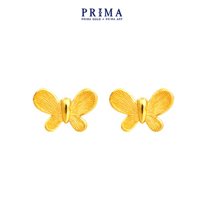 PRIMA Bông Tai  24K - BST Bướm & Tim - Chú Bướm dễ thương - 111E0743