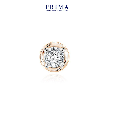 PRIMA Bông Tai Kim Cương 2.3 ly -  9K - BST Stud Earrings (1 chiếc) - 991E1478