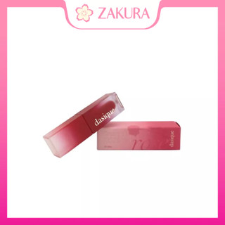 Dasique cream de rose tint - 05 fushsia/08 classy 1pc