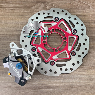 Combo xe sirius heo dầu trước brcmbe 2pis đối xứng + đĩa trước 260mm + pát cnc gắn trước xe sirius