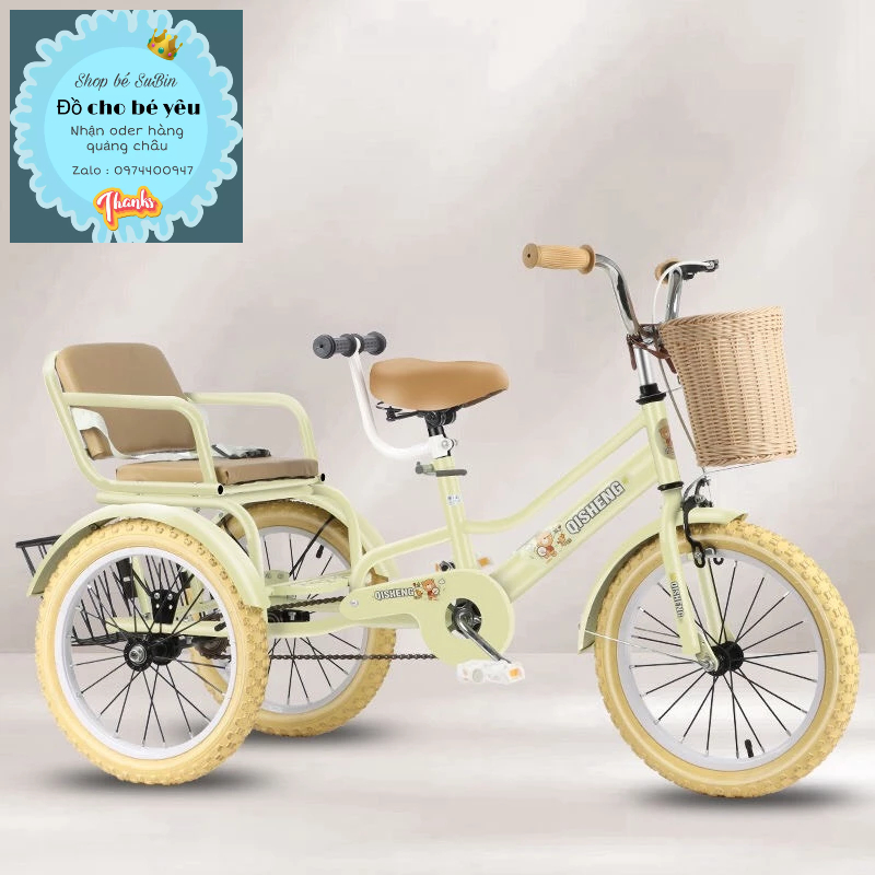 Xe đạp 3 bánh cho bé - oder