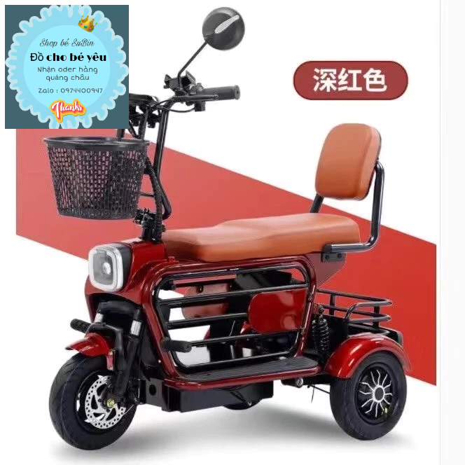Xe điện 3 bánh - oder
