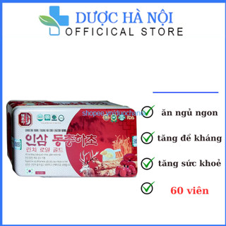 Viên uống Ginseng Đông Trùng Hạ Thảo giúp tăng sức khoẻ tăng miễn dịch hộp 60 viên