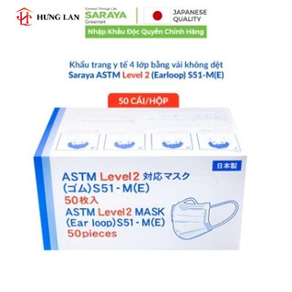 Khẩu trang y tế SARAYA màu xanh (3 lớp, 50 cái/hộp) (SARAYA Mask Blue 50pcs SP2) [CHÍNH HÃNG]