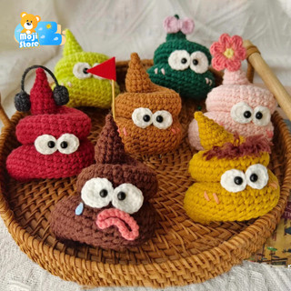 (Sẵn) Móc khóa hình cục cức len handmade, móc khóa dễ thương, quà tặng thủ công cho bạn bè, móc khóa treo balo xe m