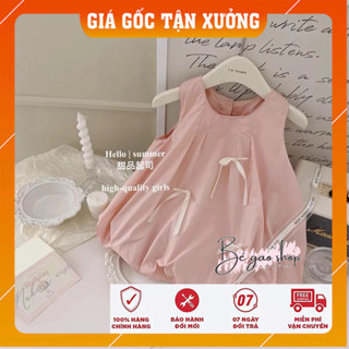 Sét váy bé gái nơ xinh xắn size 8-18kg V0005