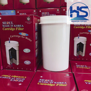 {Mẫu mới} Combo 3 quả lọc (như hình) bình lọc nước Hàn Quốc (hàng chính hãng Hàn Quốc, ko bán hàng VN gia công)