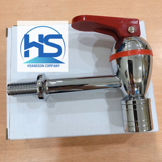 Vòi nóng cây nước Haohsing 2681, Vòi máy lọc nước Haohsing HM2681 (hàng chính hãng)