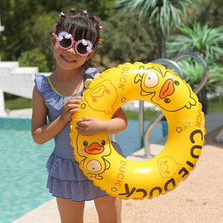 Phao bơi tròn vịt vàng cho bé