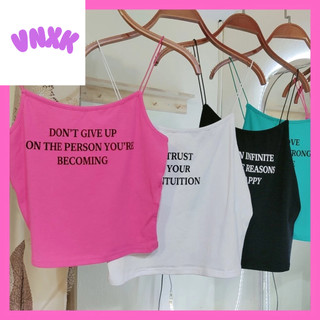 Áo 2 dây sợi bún cotton GJ