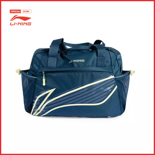Túi Xách Thể Thao Nữ Li-Ning YBLU002-2V