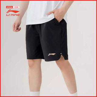 Quần Short Thể Thao Nam Li-Ning AAPT061-1V