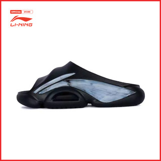 Dép Thời Trang Thể Thao Nam Li-Ning ABTU001-5V (Form to)