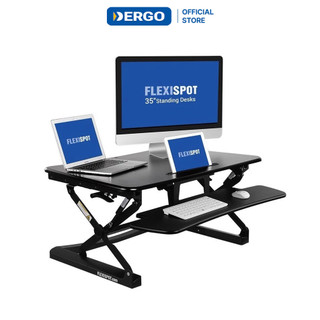 Bàn Nâng Máy Tính Laptop Điều Chỉnh Độ Cao DERGO Flexispot M2B (MT101)