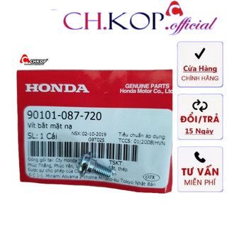 ốc vít bắt mặt nạ Lớn Dream - Chính Hãng Honda việt nam 90101087720