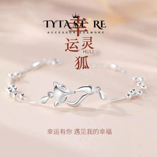 Vòng lắc tay mạ bạc 925 cho nữ thiết kế hồ ly thu hút tình duyên và hạnh phúc cho người  đeo