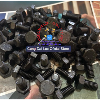 Ốc siết lưỡi bào máy liên hợp thép đen cứng cấp bền M8 x15mm ( dài phần ren 15mm , dài cả tán 20mm )