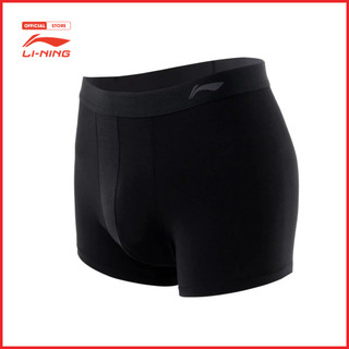 Quần Lót Thể Thao Nam Li-Ning AUAT005-1