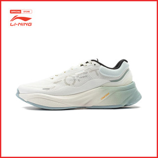 Giày Thời Trang Thể Thao Nam Li-Ning Soft Mềm Mại Thoải Mái AGLU009-2V