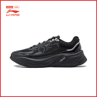 Giày Thời Trang Thể Thao Nam Li-Ning Soft Mềm Mại Thoải Mái AGLU009-1V