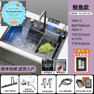 bồn chậu rửa chén bát cao cấp - oder