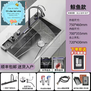 bồn chậu rửa chén bát cao cấp - oder