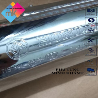 MK Pô 2543 Dream Thái (LD Cao Cấp)