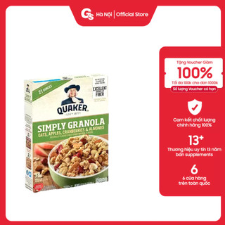 Yến mạch Quaker Simply Granola Oats, Apples, Cranberries & Almonds 2Lbs nhập khẩu Mỹ - Gymstore