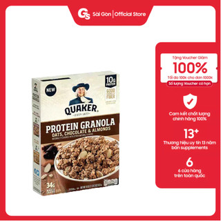 Yến mạch ăn liền Quaker Protein Granola Oats, Chocolate & Almonds 2Lbs nhập khẩu Mỹ - Gymstore giàu protein