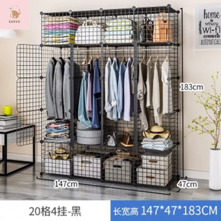 TỦ LƯỚI SẮT / THÉP LẮP GHÉP ĐA NĂNG (Bán theo tấm, tặng chốt)