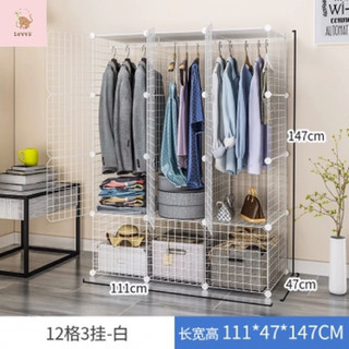 TỦ LƯỚI SẮT / THÉP LẮP GHÉP ĐA NĂNG (Bán theo tấm, tặng chốt)