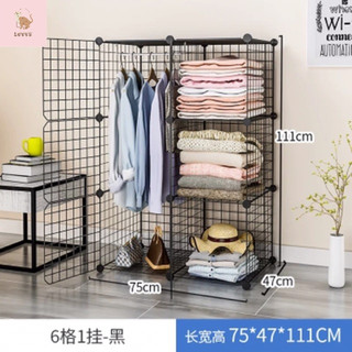 TỦ LƯỚI SẮT / THÉP LẮP GHÉP ĐA NĂNG (Bán theo tấm, tặng chốt)