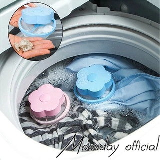 Phao lọc cặn máy giặt, túi lọc gom rác lồng máy giặt