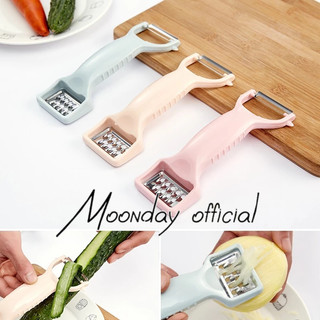 Dao nạo củ quả lúa mạch 2 đầu tiện lợi giá rẻ