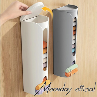 Hộp đựng đồ lót, tất rút có nắp dán tường - Hộp đựng túi nilon dán tường