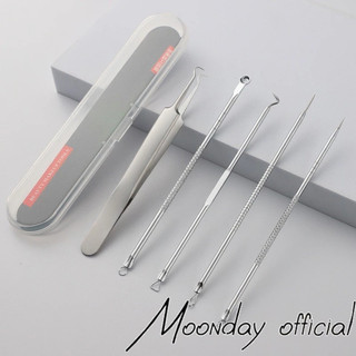 Dụng cụ lấy mụn, Bộ 5 món lấy mụn làm đẹp chuyên dụng tiện lợi giá rẻ