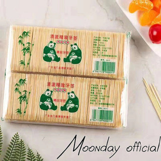Tăm xỉa răng tre trúc - Tăm xỉa răng gấu trúc an toàn cho sức khỏe
