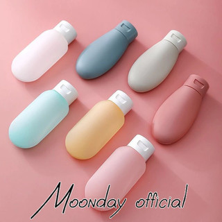 Set 3 lọ chiết mỹ phẩm dầu gội sữa tắm du lịch tiện lợi