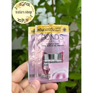 6.5g - gói kem dưỡng trắng da ban ngày pond's white beauty spf30 pa+++
