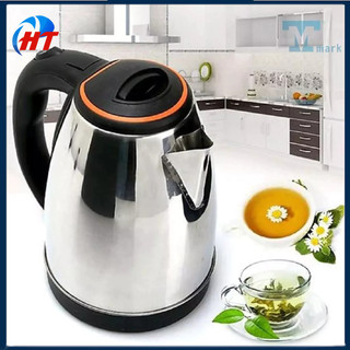 Ấm siêu tốc Inox loại lớn 1L8