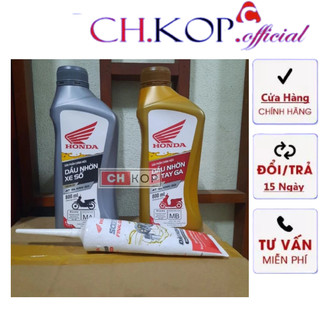 Dầu nhớt Honda Xe Ga Số - Nhớt 10w30 0.8L , Láp ( Dung Dịch Nước Làm Mát 500ML Ô Tô Xe Máy ) Loại Đa Cấp Hiệu Chính Hãng