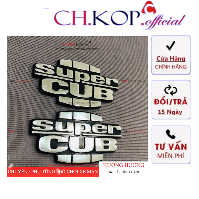 cặp tem logo super cup (2 Chữ nổi dán cốp xe cub mầu bạc)
