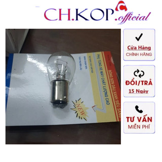 Bóng Đèn Lái Sau Đèn Hậu Phanh Stop Cub Dream Wave Và Nhiều Xe Khác Dùng Chung 12V 25W