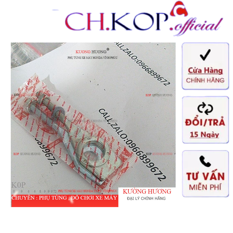 tăng xích DREAM WAVE ( giá 1 cặp tăng sên) (-7%)