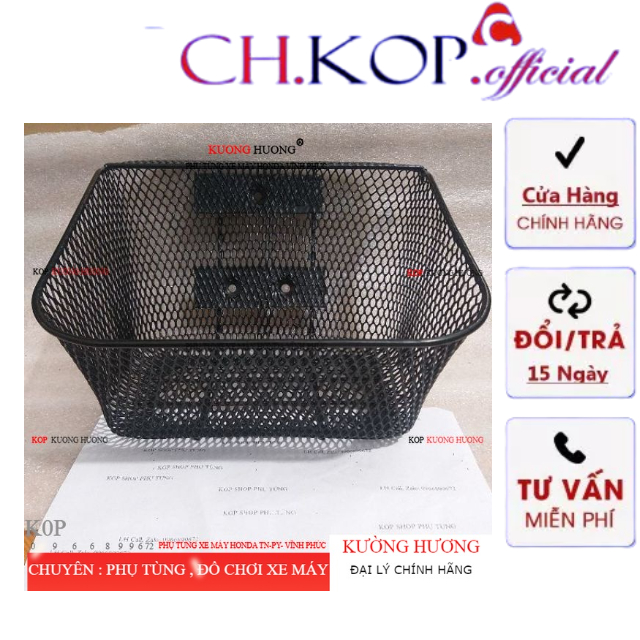 Giỏ xe wave nhỏ