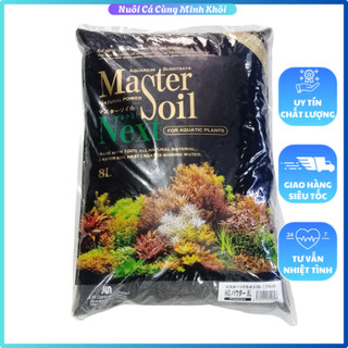 Đất nền thủy sinh 8kg MASTER SOIL, CUSTOM SOIL, KOTOBOKI
