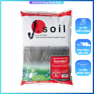 Đất nền thủy sinh 8kg MASTER SOIL, CUSTOM SOIL, KOTOBOKI