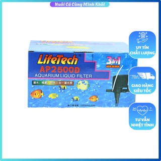 Máy bơm cho hồ cá LifeTech, máy bơm chìm cho hồ cá